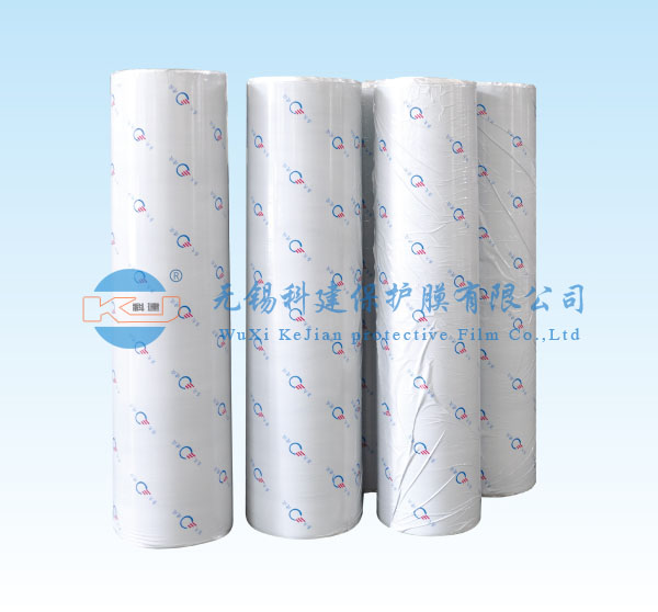 無錫科建保護(hù)膜有限公司