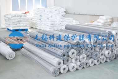 無錫科建保護膜有限公司