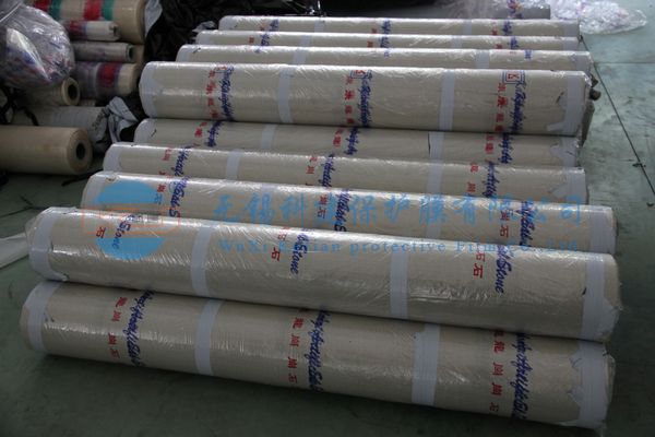 無錫科建保護膜有限公司