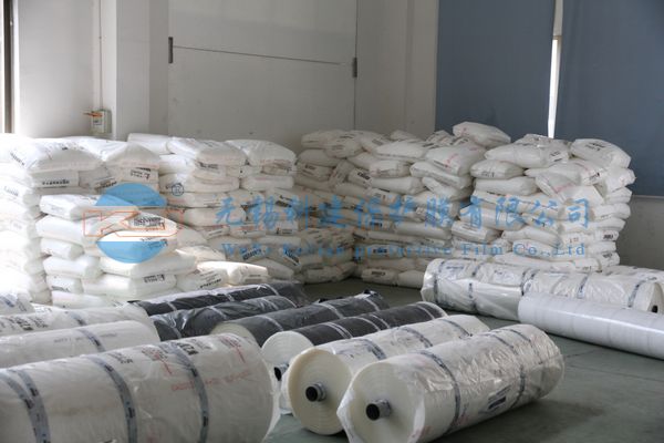 無錫科建保護膜有限公司